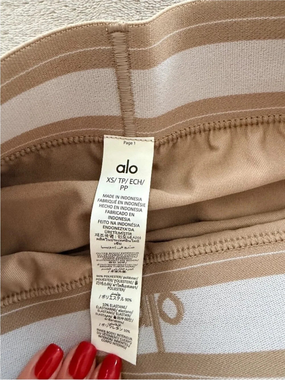 Alo Yoga Match Point Tennis Skirt in Gravel - XS - NWT